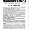 Vocazione